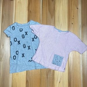 Afton Street Bundle